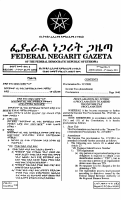 227-2001 Income Tax (Amendment).pdf